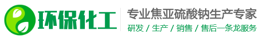 阀门管件|太原阀门管件|太原亨达亨斯阀门管件有限公司